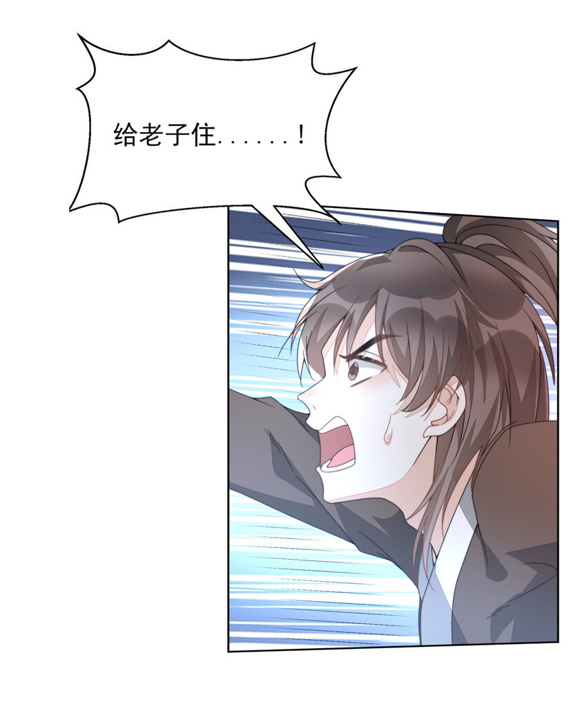 04 0411