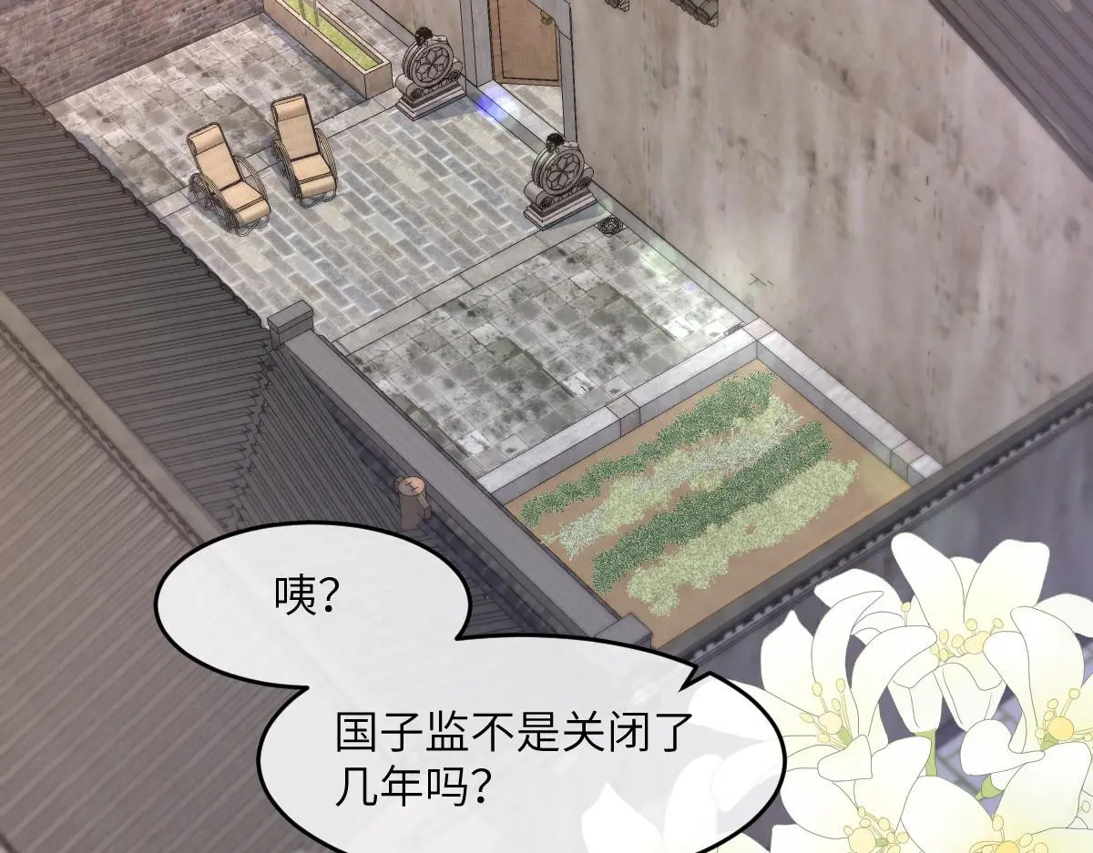 80 想和你走下去28