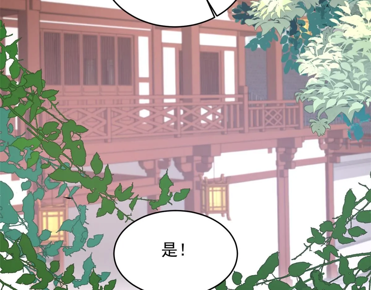68 改良图纸110