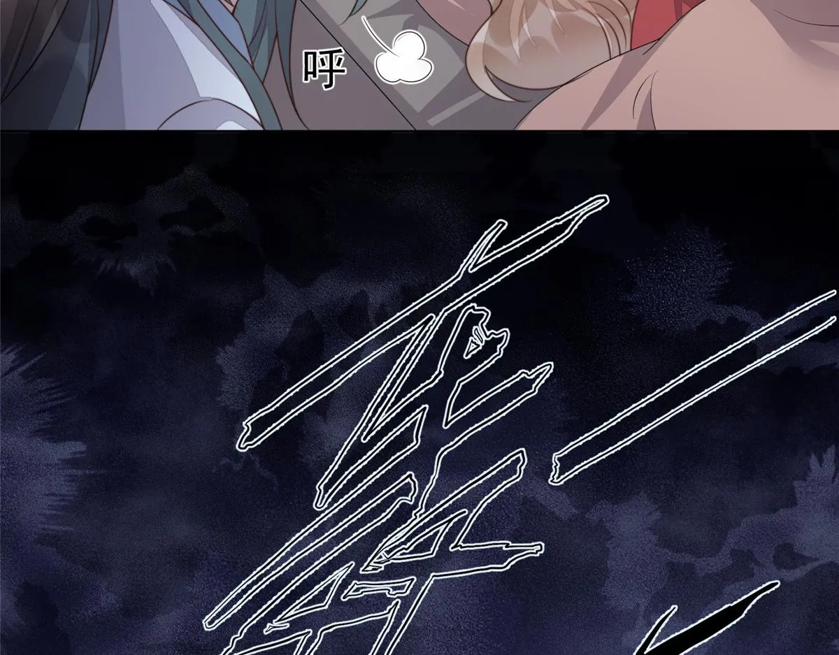 52 上药32