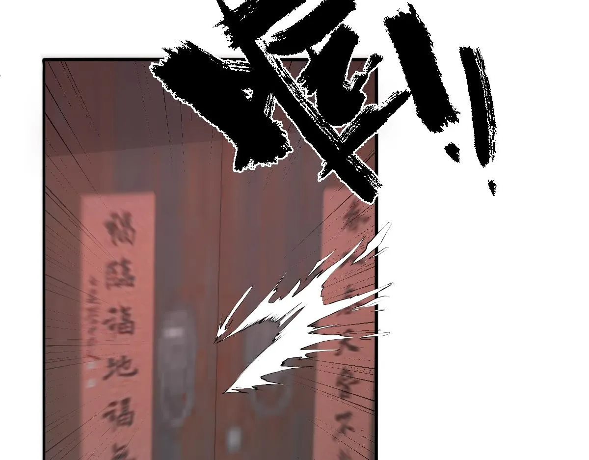 55 不进京的理由104