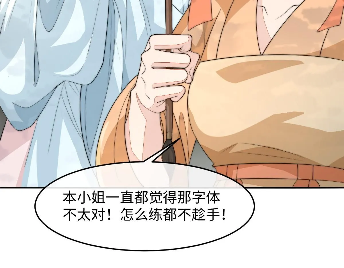 70 掌掴庄彩蝶100