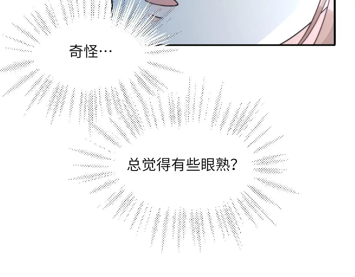 79 侯爷回京104