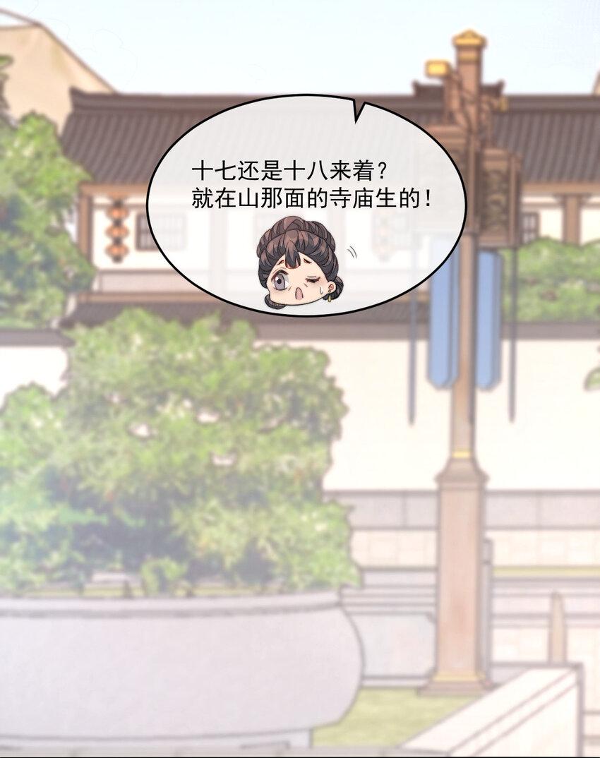 40 4015