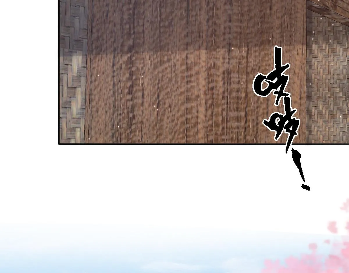 53 坦白96