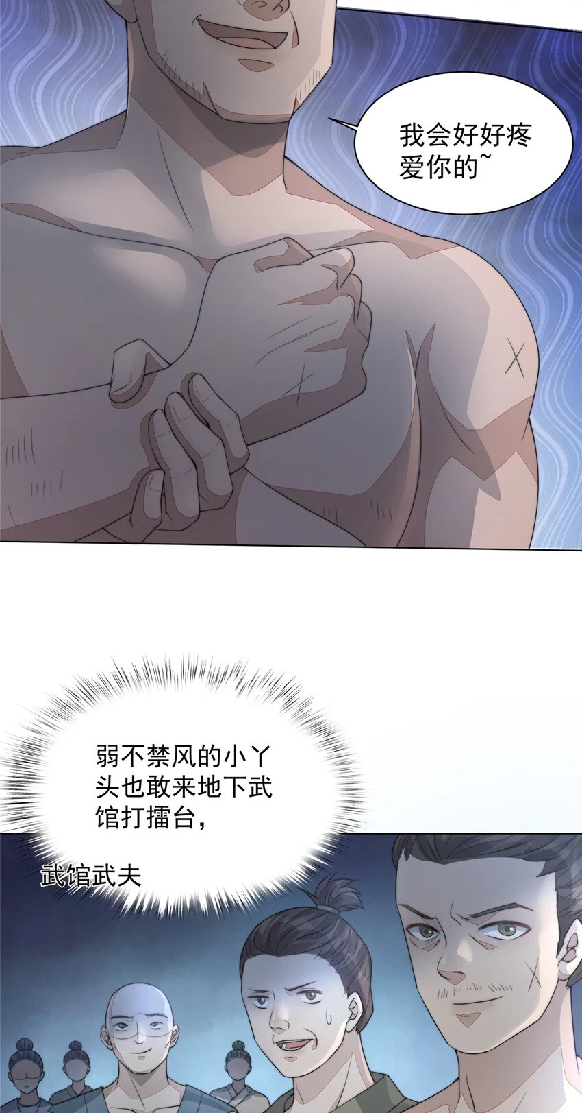 35 3535