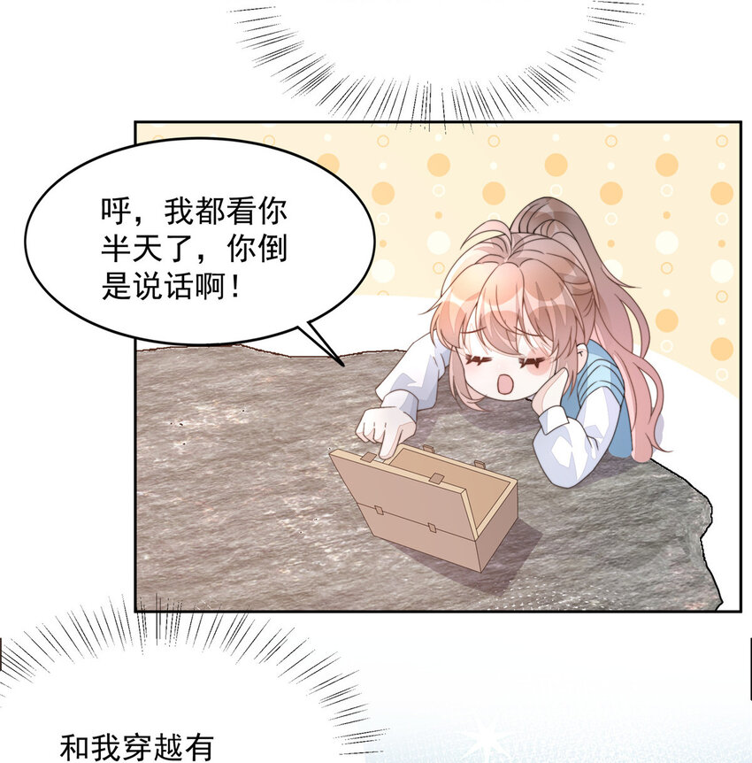 12 1226