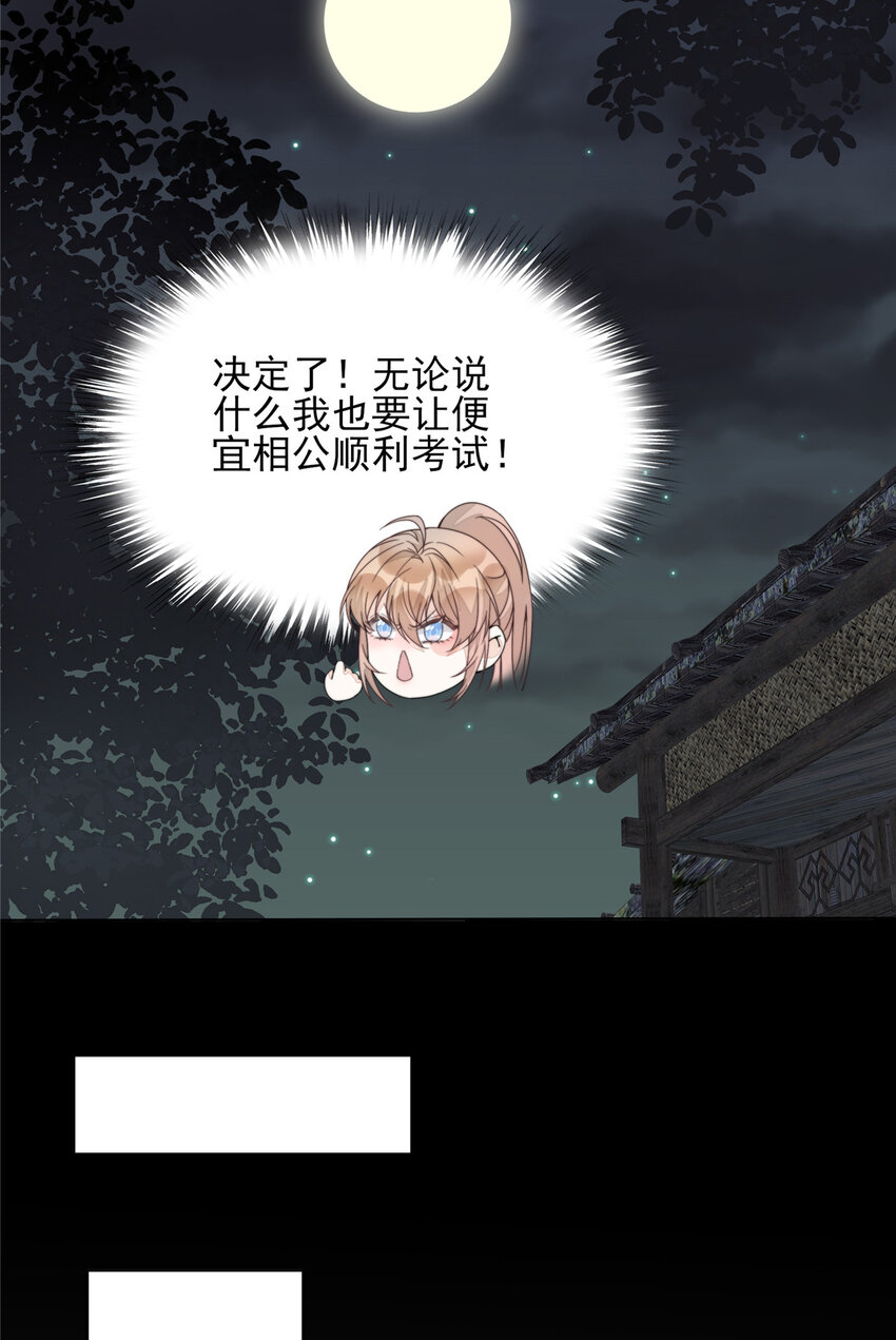 05 054