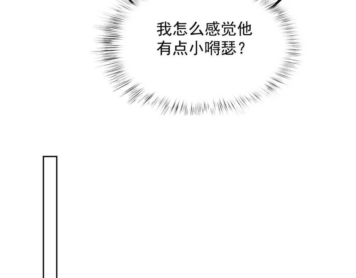 68 改良图纸66