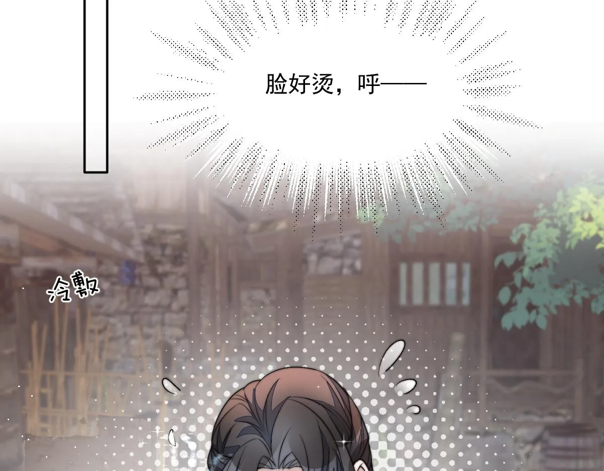 55 不进京的理由32