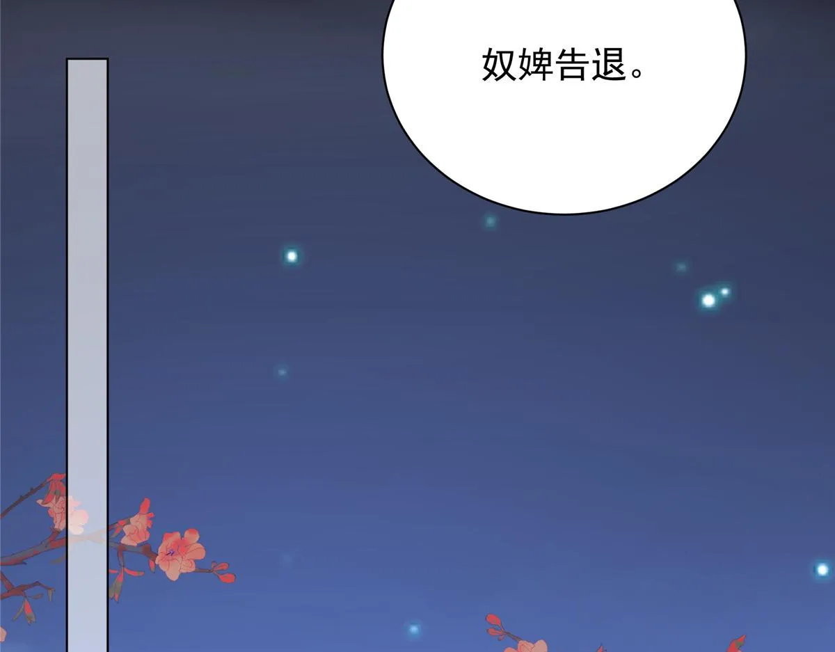 51 真相52