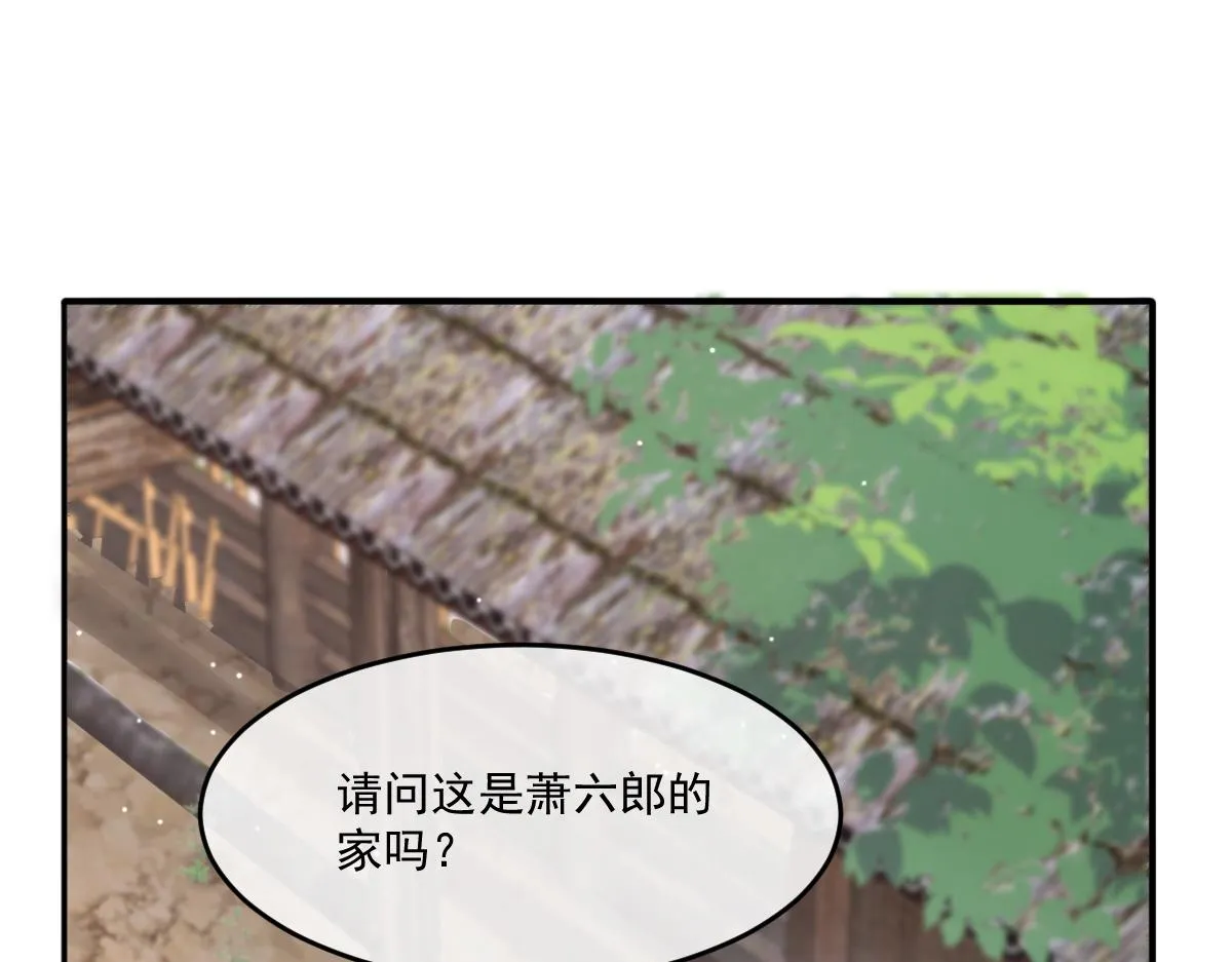 55 不进京的理由47