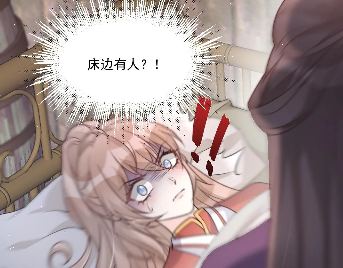 53 坦白63