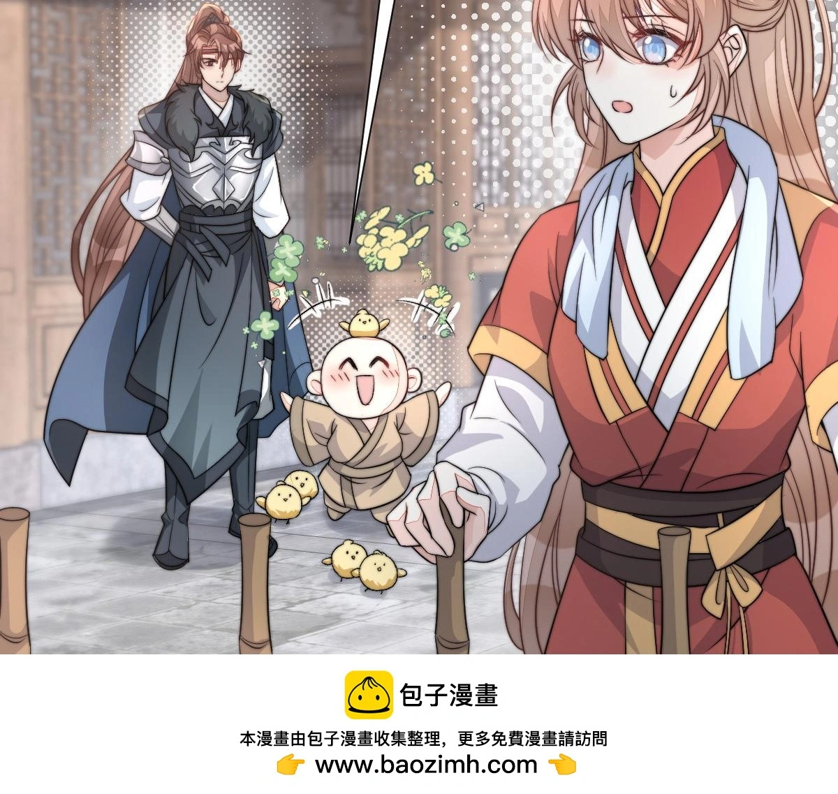 79 侯爷回京99