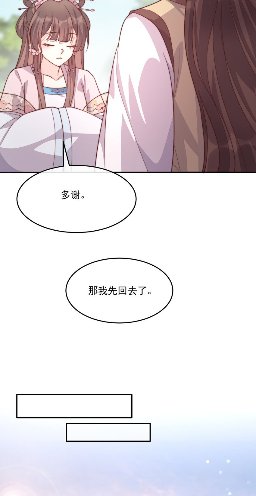 30 3024
