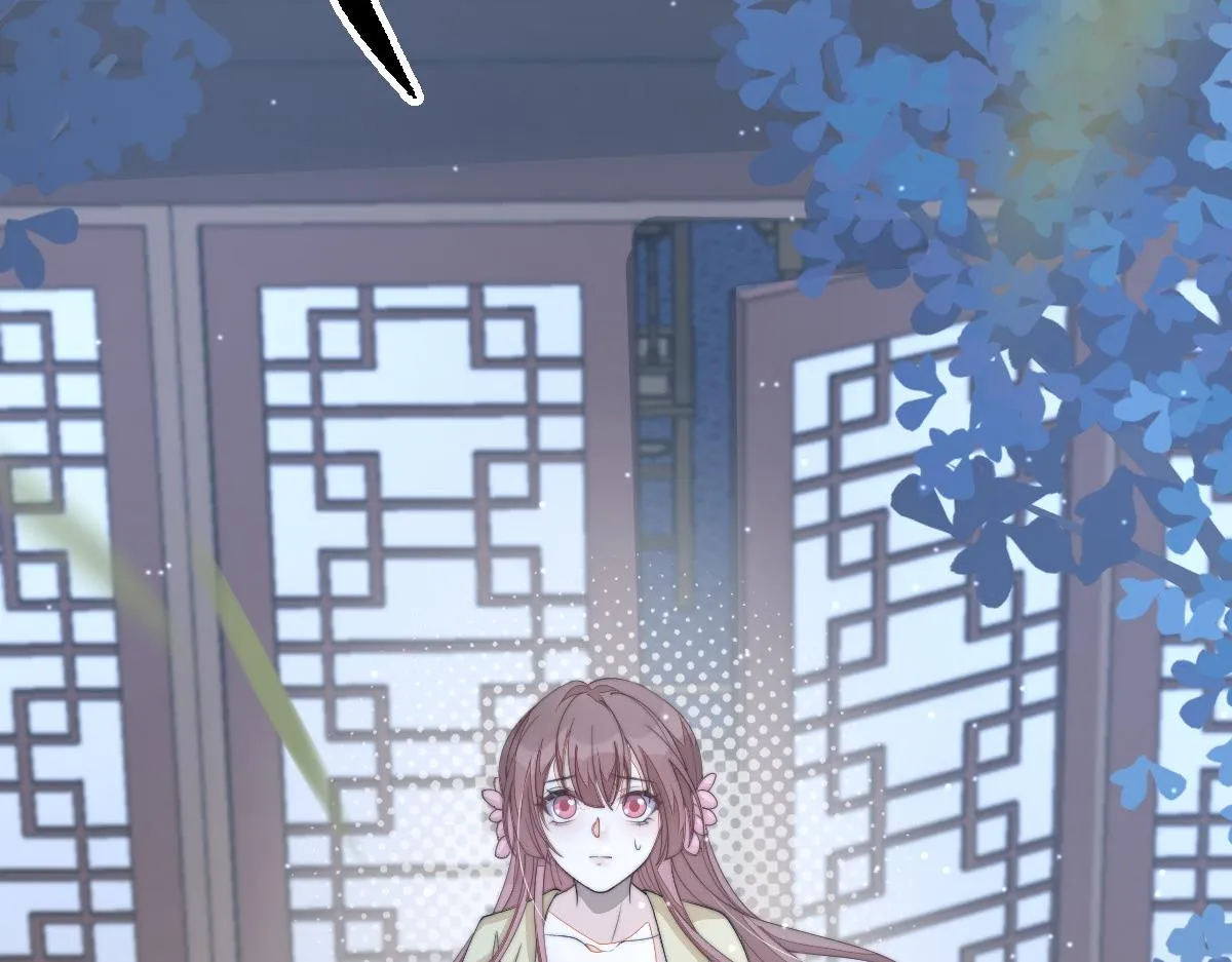 54 逆转和落差68