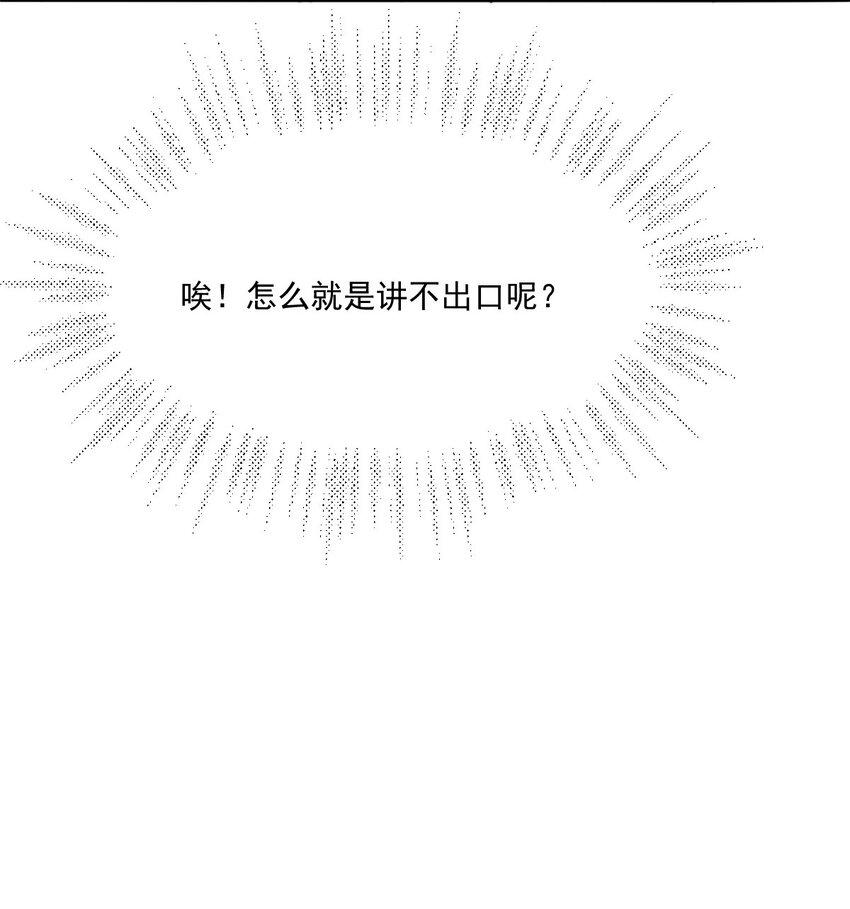42 4257