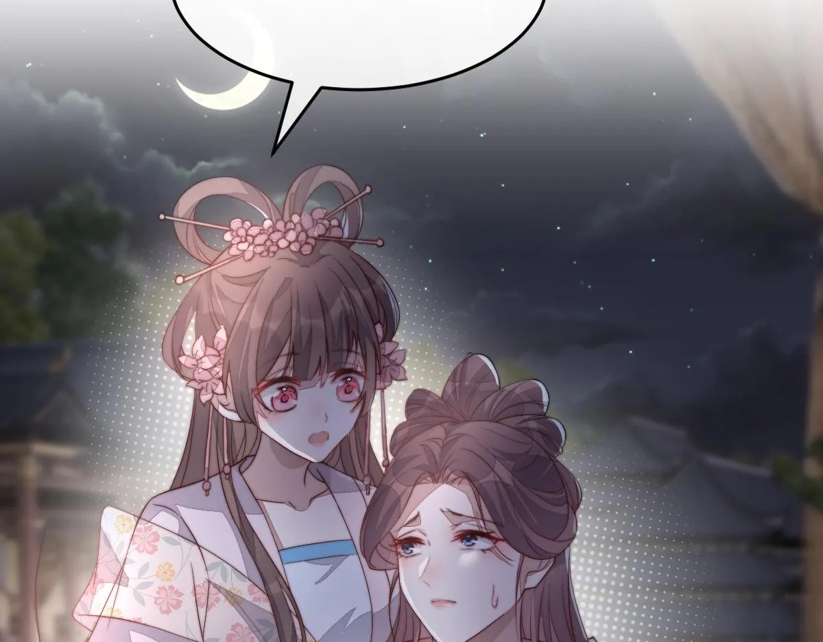 49 侯夫人的心事83