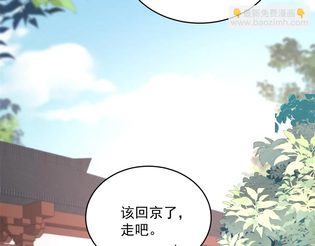 68 改良图纸109
