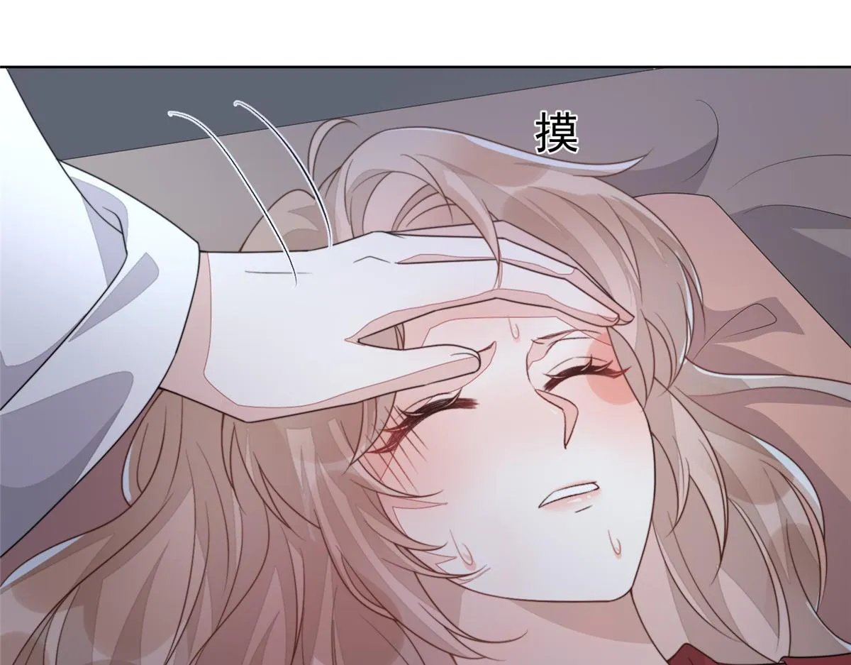 52 上药18