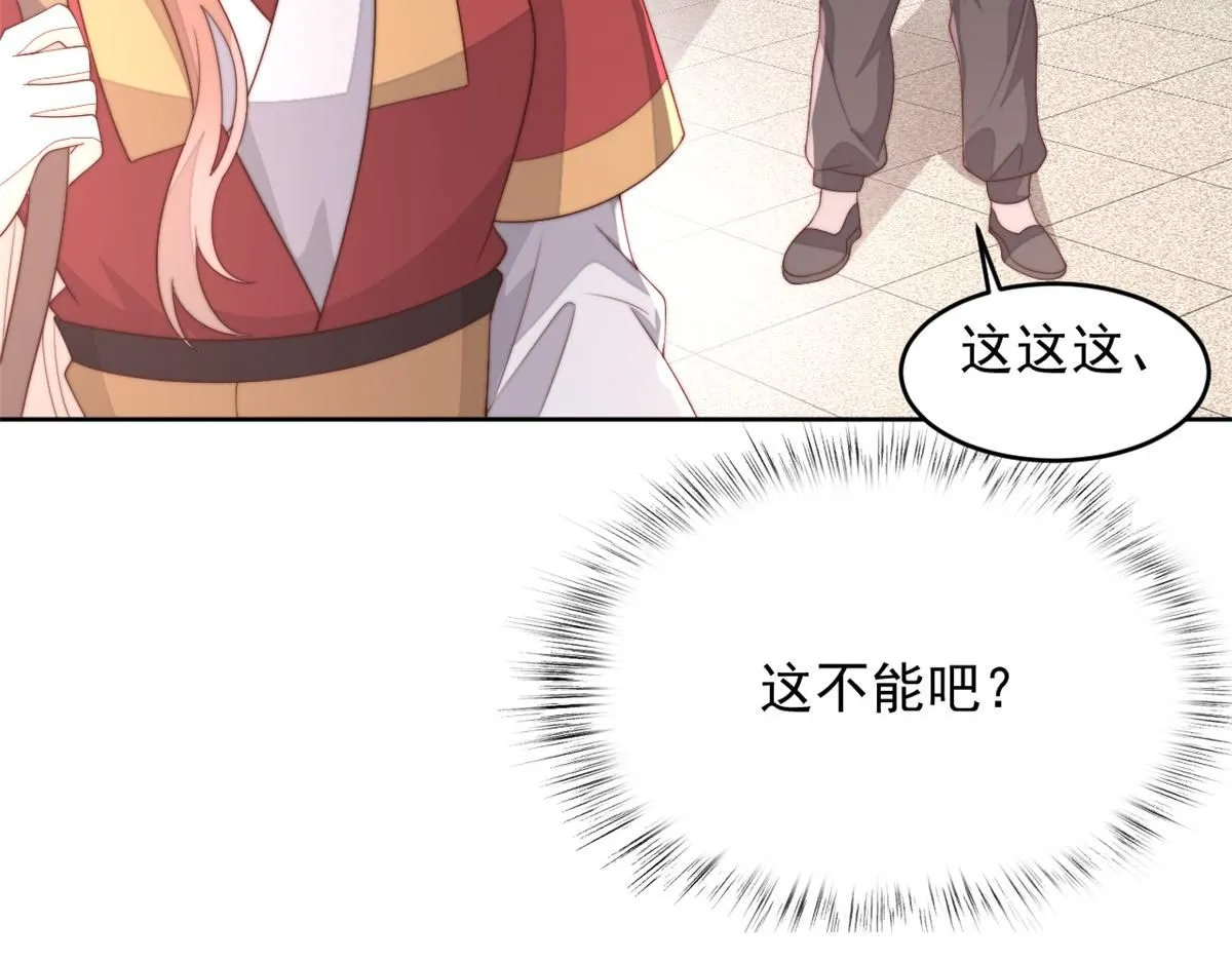 68 改良图纸145