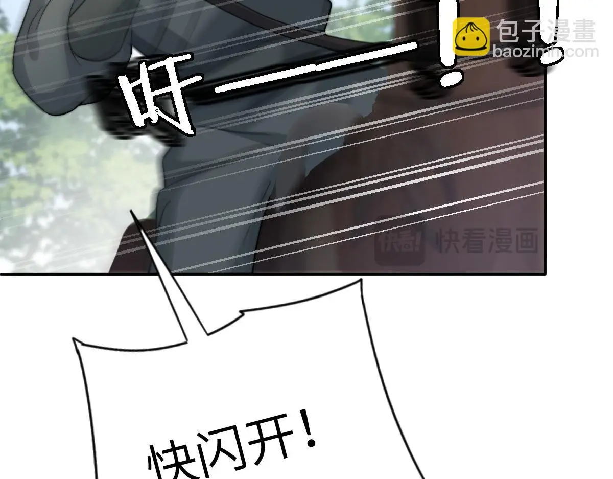 79 侯爷回京65