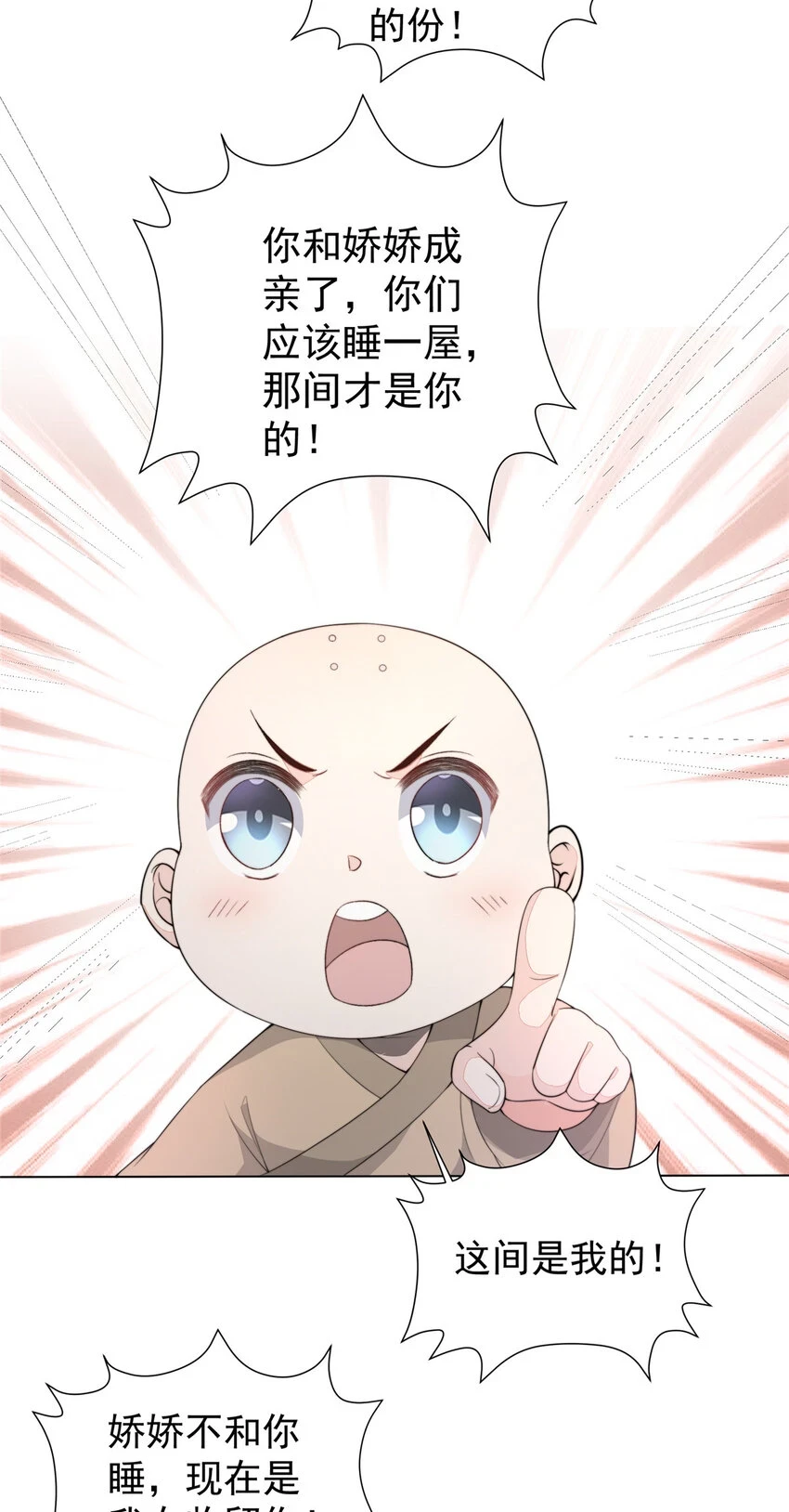 35 356
