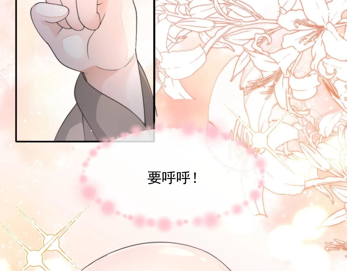 54 逆转和落差10