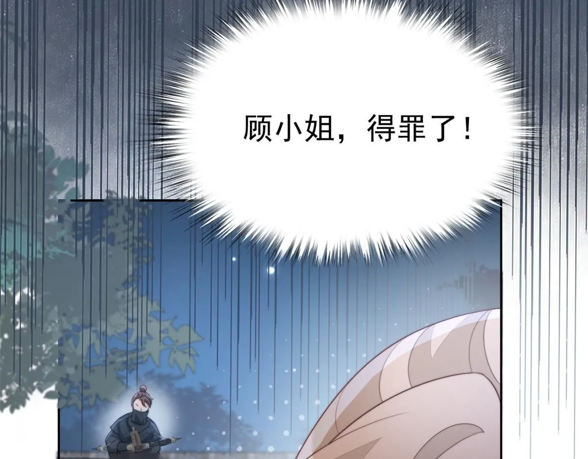 73 学霸的押题方法19