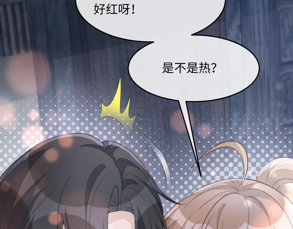 75 娇娇想去京城！52