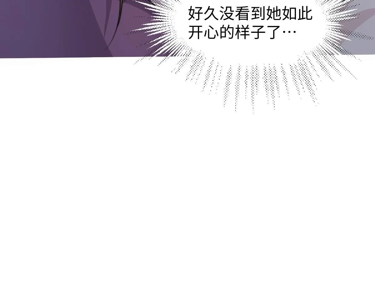 66 隐藏土豪19