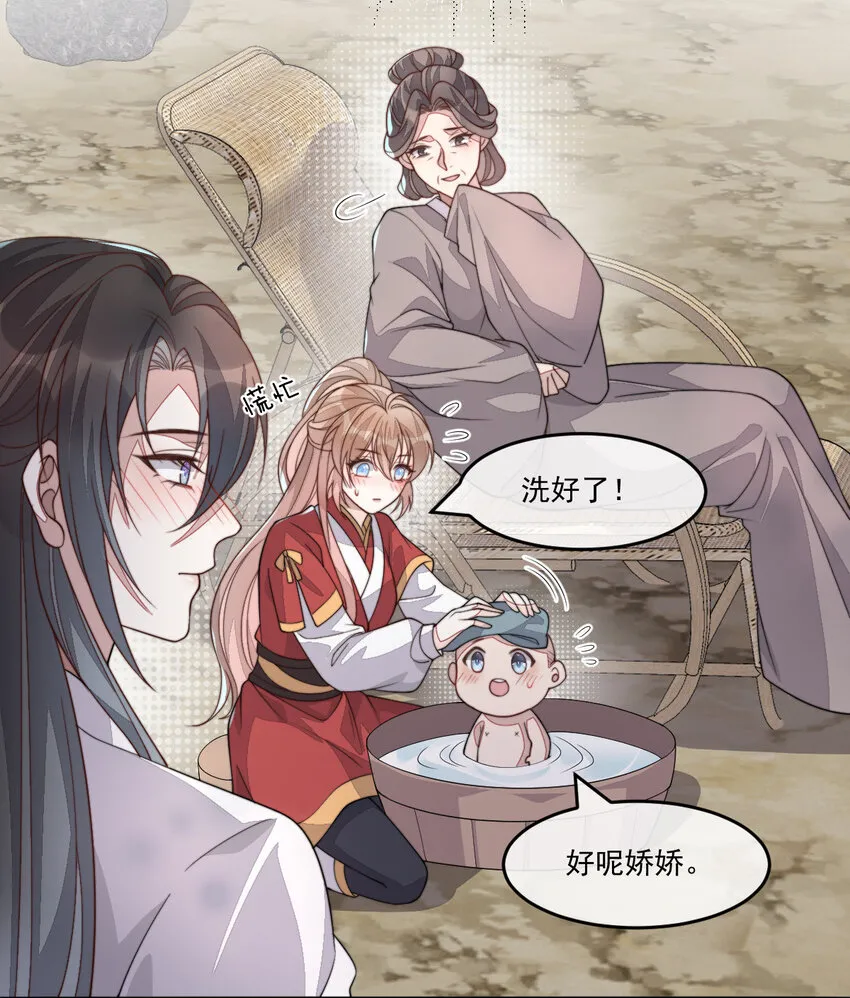 48 风水轮流转17