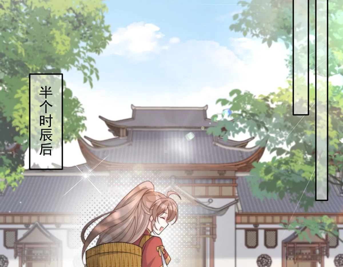 57 奇葩和尚80