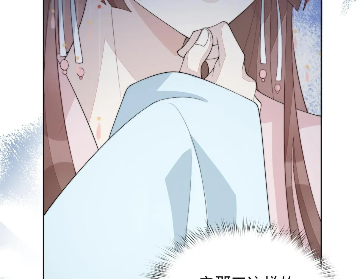 73 学霸的押题方法78