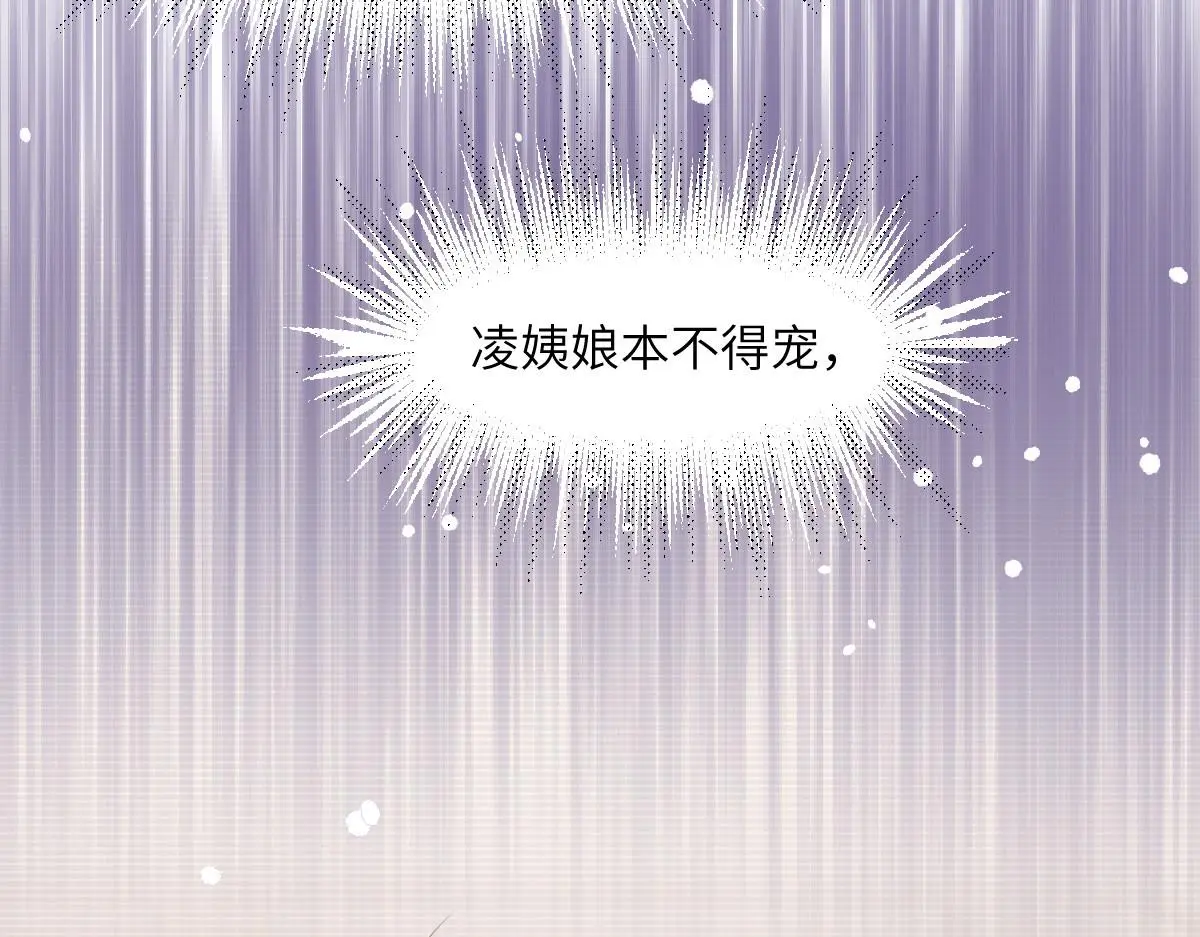 80 想和你走下去12