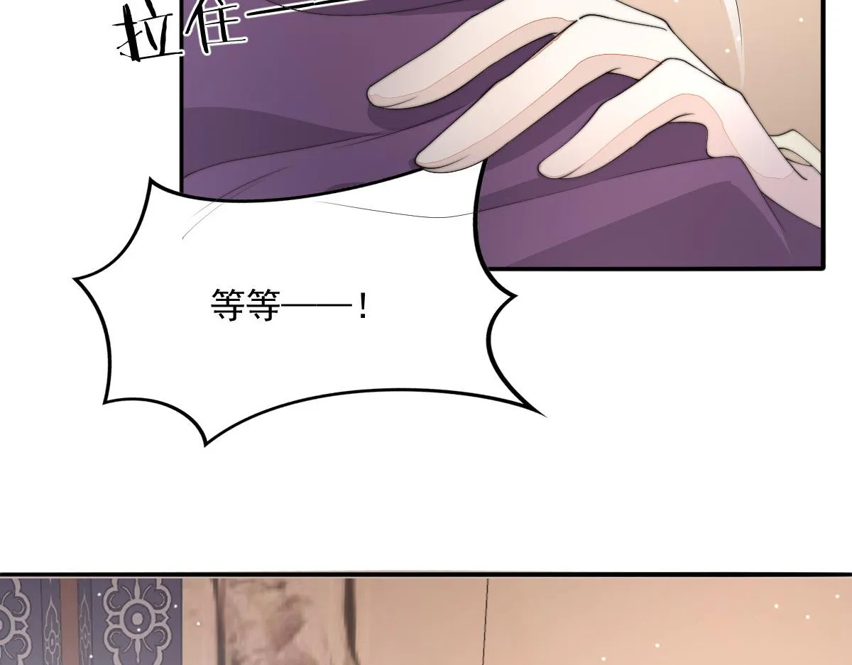 54 逆转和落差115