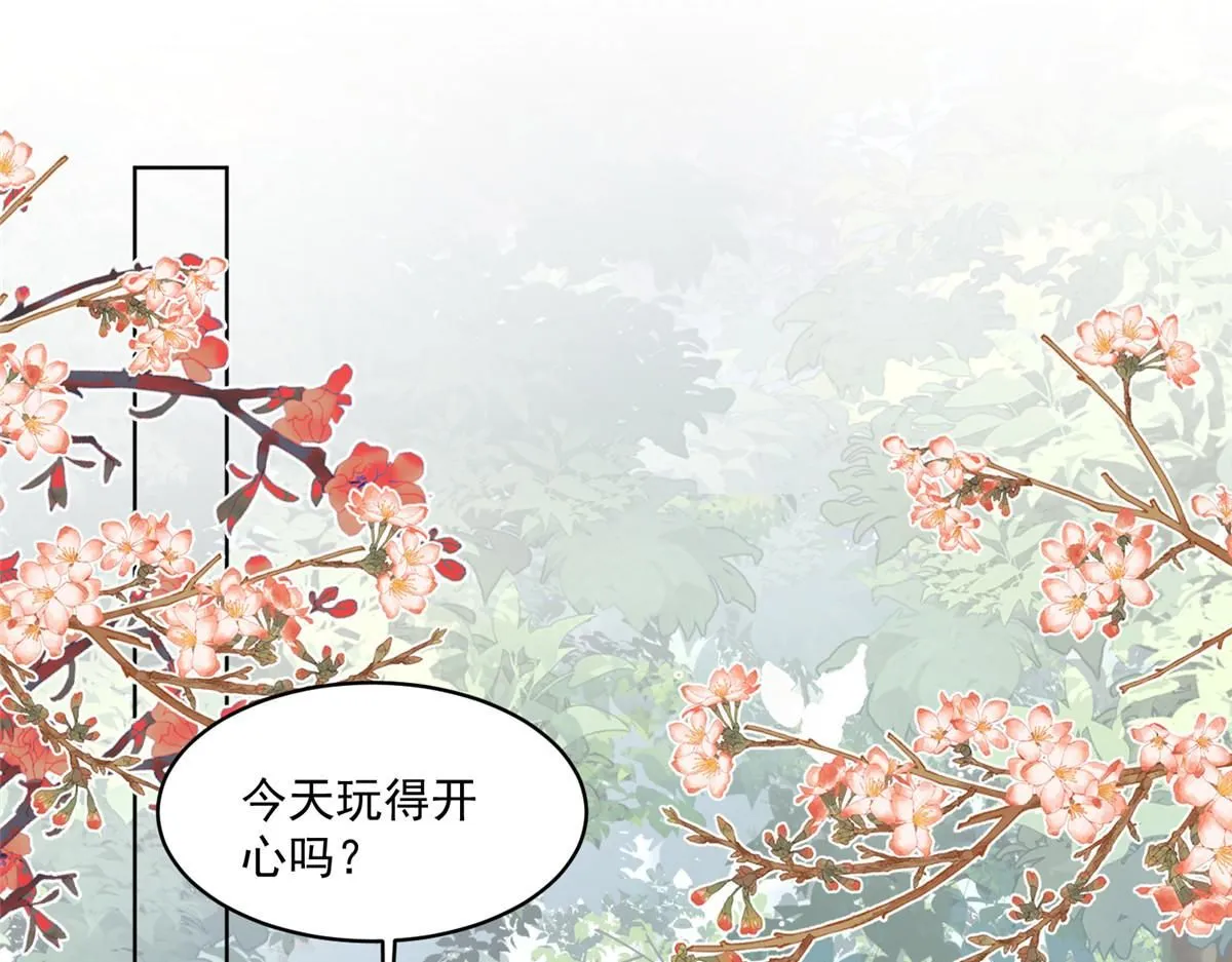 58 情难自抑75