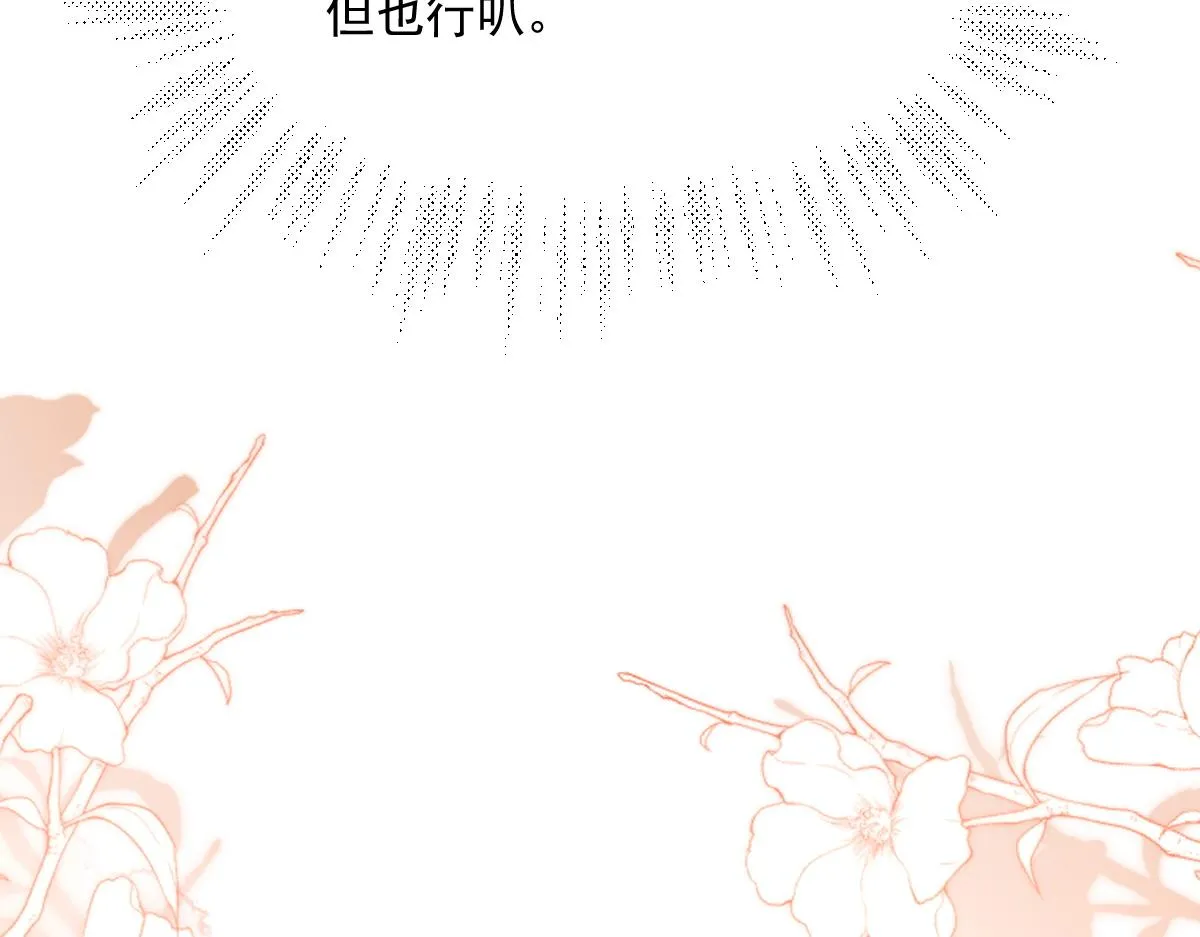 57 奇葩和尚64