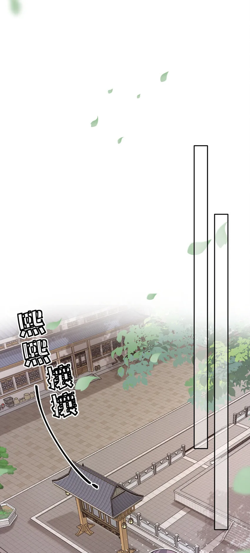 47 一鸣惊人25