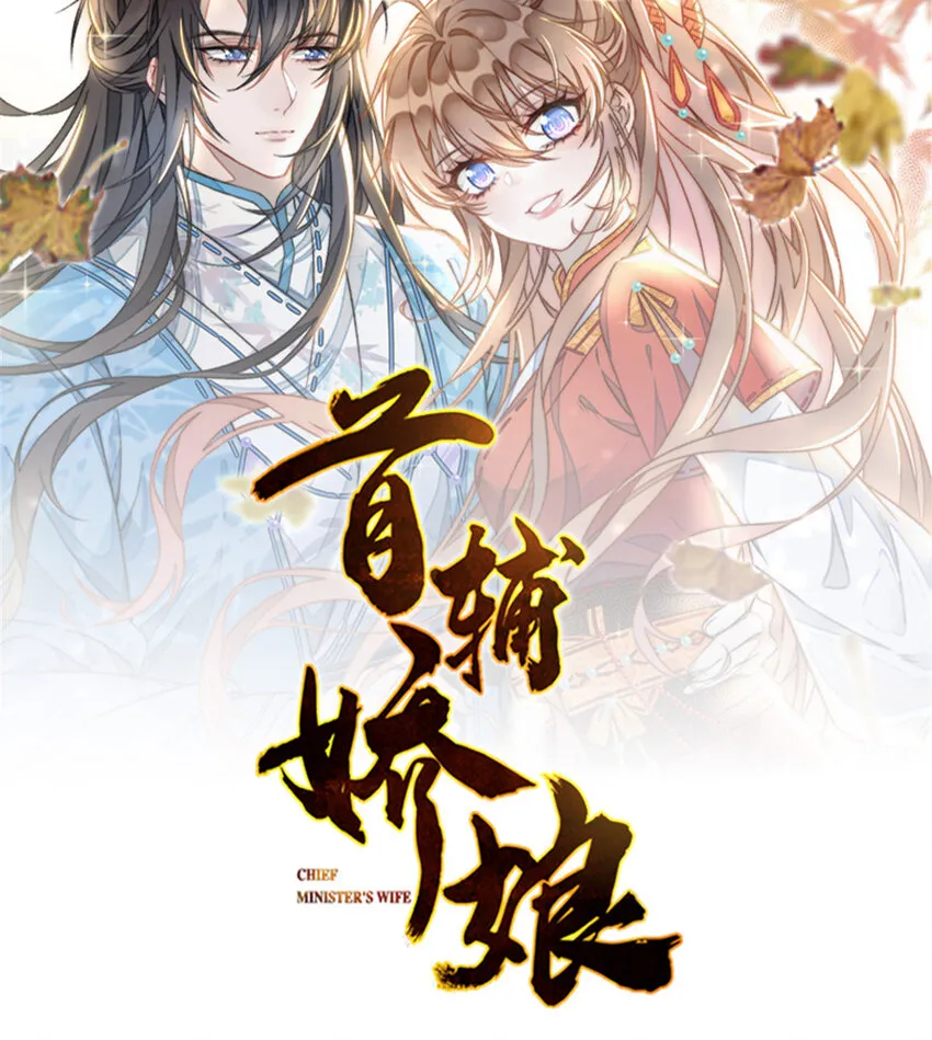 48 风水轮流转0