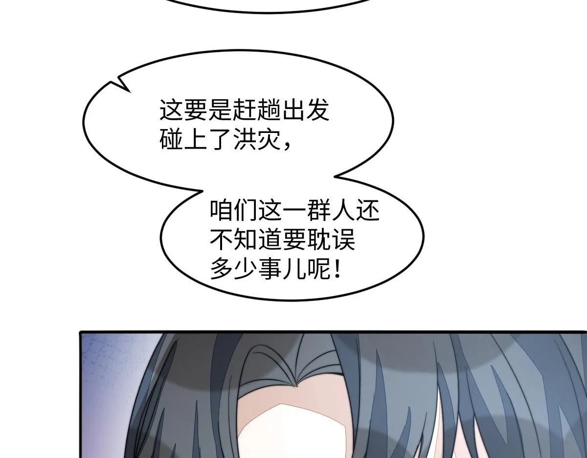 67 神秘病人131