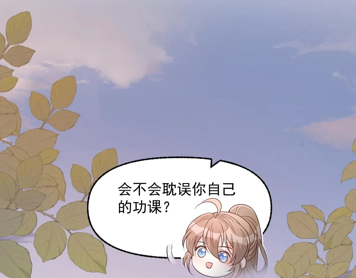 64 五千两！离开我女儿！43