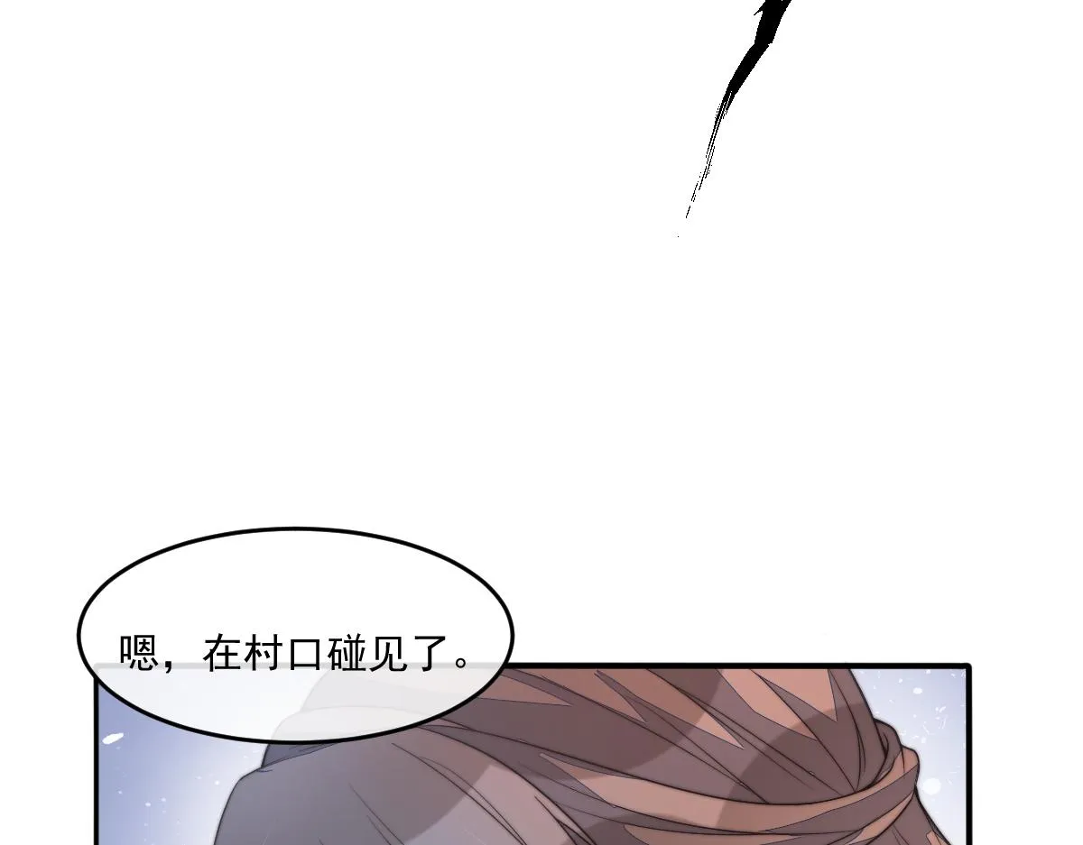 55 不进京的理由133