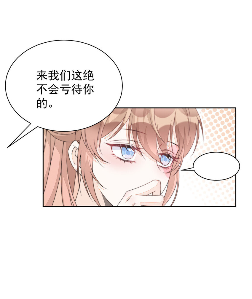 08 0824