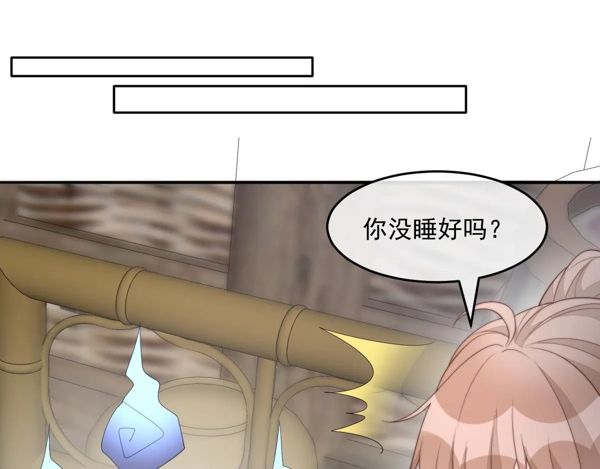 59 坏姐夫的阴谋98