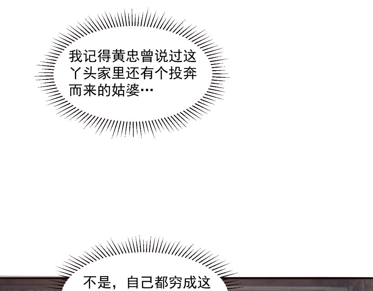 53 坦白22