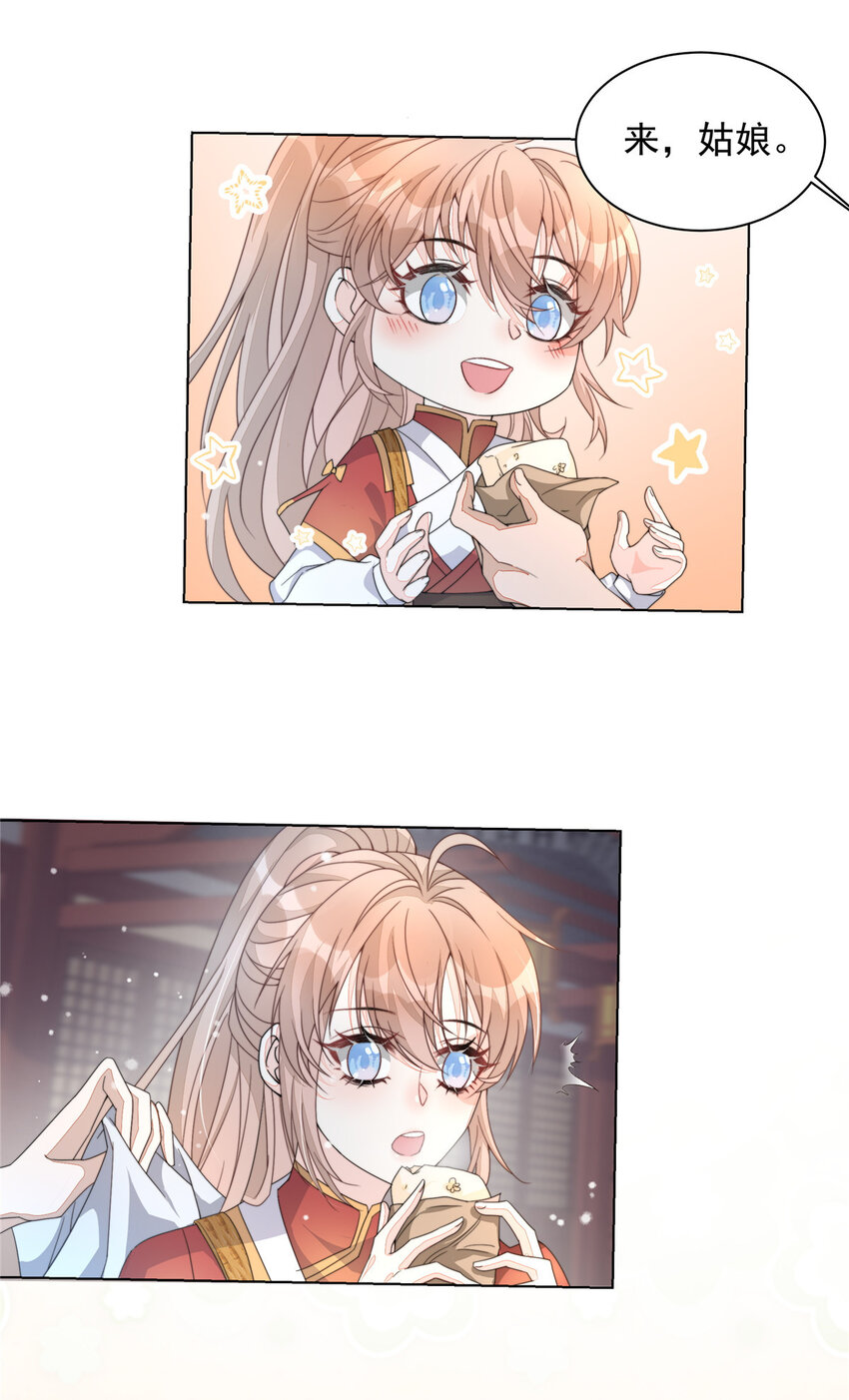 18 1827