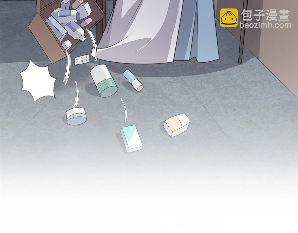 52 上药76