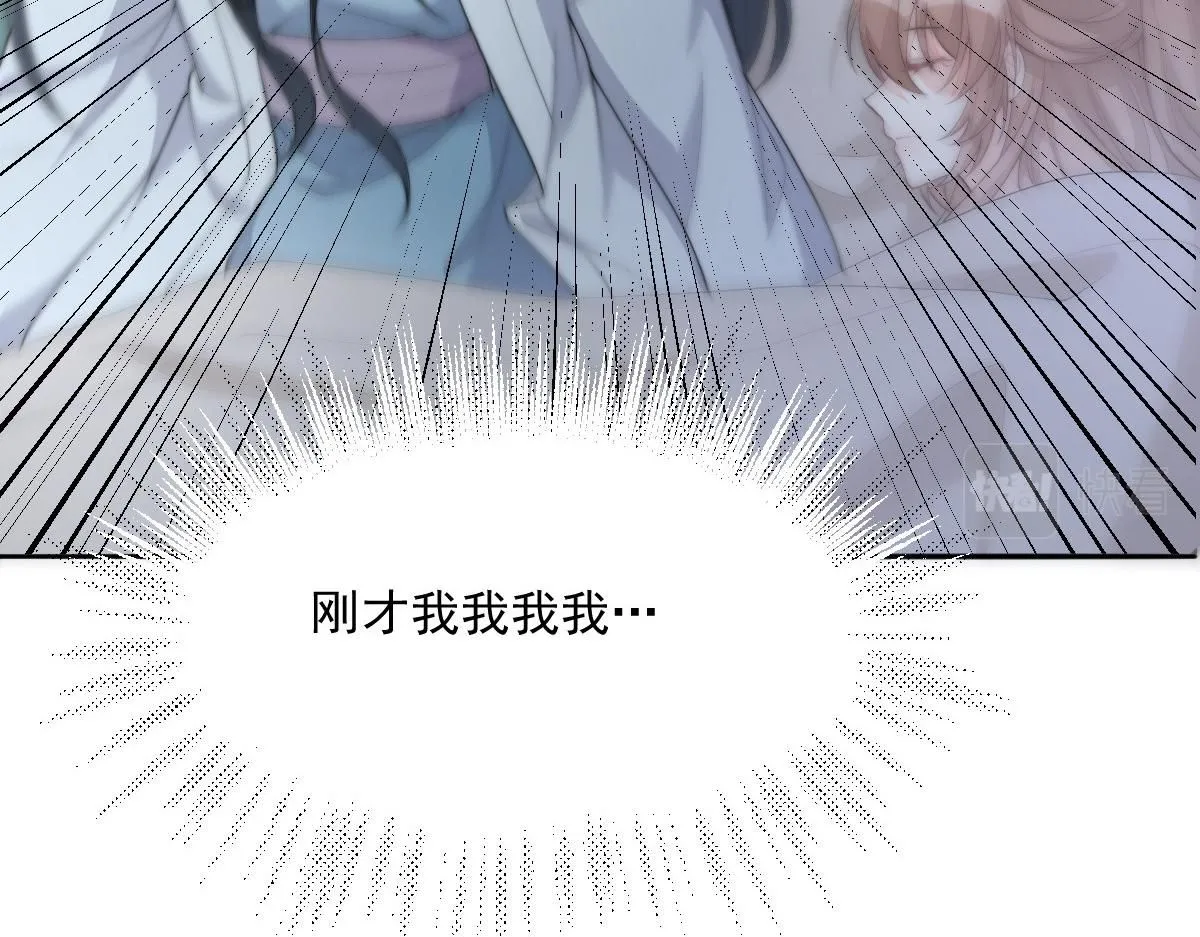 59 坏姐夫的阴谋78