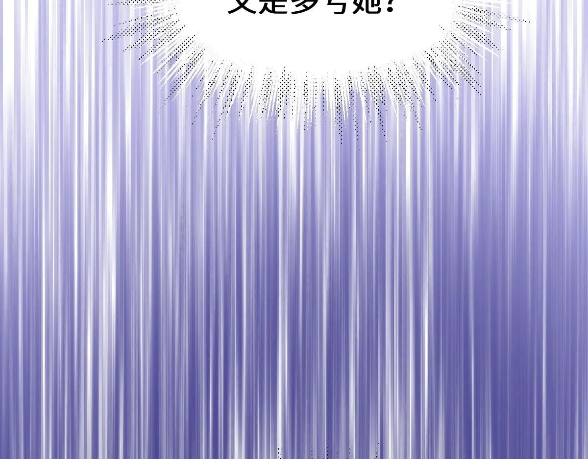 67 神秘病人134